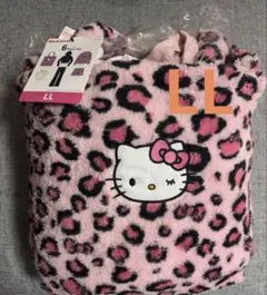 Item thumbnail for item f4893ce0-4b16-4a8a-912b-c57e3f88af8e