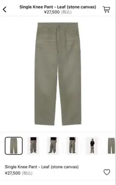 カーハートパンツ　Leaf サイズ　32のサムネイル