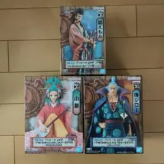 ワンピース フィギュア 3種