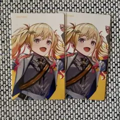 プロジェクトセカイ プロセカ エピカ 咲希 クリフェス