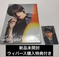 RIIZE ODYSSEY photobook アルバム ショウタロウ 未開封