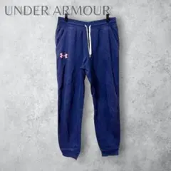 【UNDER ARMOUR アンダーアーマー】　スウェットパンツ　ネイビー　ロゴ