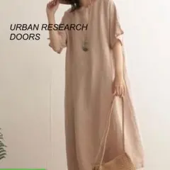 URBAN RESEARCH DOORS リネンミディワンピース ベージュのサムネイル