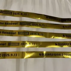 にじさんじWORLD TOUR 2025 福岡 銀テ