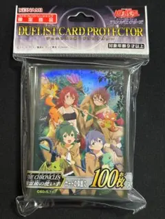 遊戯王　スリーブ　精霊術の使い手　未開封カートン 遊戯王 スリーブ 精霊術の使い手 クロニクル 未開封 ① - メルカリ