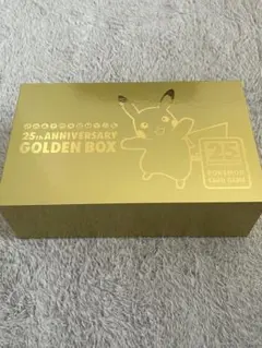 ポケモンカード 25周年アニバーサリー ゴールデンボックス サプライ