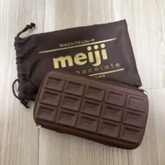 Item thumbnail for item 45dc8ae1-091b-408a-b6d1-28e04d8893d5