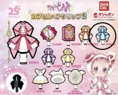 おジャ魔女どれみ　カプセルヘアクリップ2 あいこ