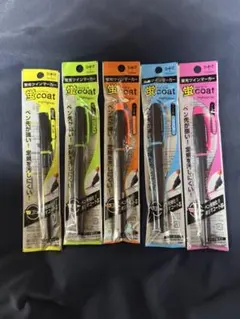 【SALE】蛍光ペンまとめ売り５点セット‼️文具　マーカー　事務用品