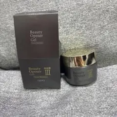 【新品未使用】Beauty Opener Gel III 3個セット オージオビューティーオープナージェル 3個セット