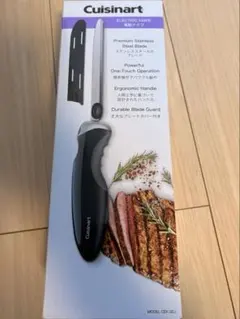 Cuisinart 電動ナイフ　キッチングッズのサムネイル