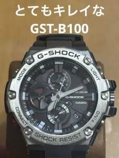 とてもキレイ】G-SHOCK GST-B100 ソーラー Bluetooth - メルカリ