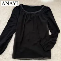 マリオ様 リクエスト 2点 まとめ商品