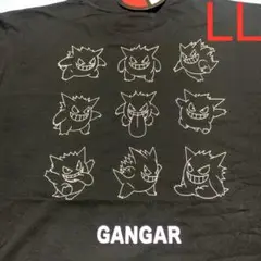 新品 ポケットモンスター ゲンガー Tシャツ LL