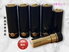 신제품 미사용 ❣️ 립스틱 용기, 립스틱 용기 5개, 립밤 리필, DIY 립밤 용기
