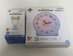 一番くじ ポケモン 30周年記念 アクリル時計 グラスセット - メルカリ