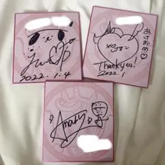 2026年最新】ベビタピ しなこ サインの人気アイテム - メルカリ
