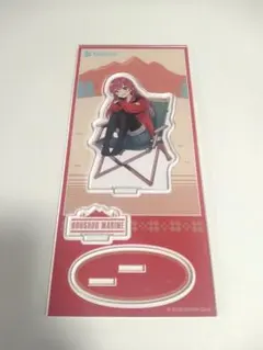ホロライブ アクリルスタンド アクスタ 宝鐘マリン サマーのサムネイル