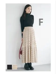 coca プリーツ切り替えロングスカート　フリーサイズ　S M L F ドット柄