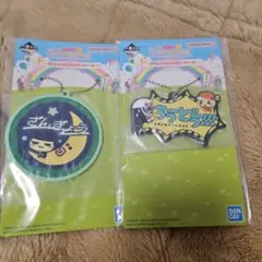 たまごっち 一番くじ　F賞　おしごとラバーチャーム　2点セット