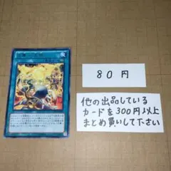 DD様 リクエスト 4点 まとめ商品