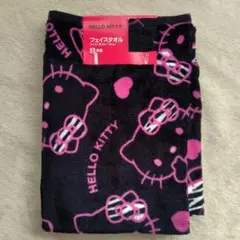 HELLO KITTY 　ハローキティ　フェイスタオル 2枚組　ブラック