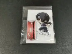 NARUTO うちはイタチ 走るデフォルメシリーズ アクスタ