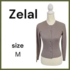 ZELAL ゼラール　長袖ボタン付きカーディガン　サイズMのサムネイル