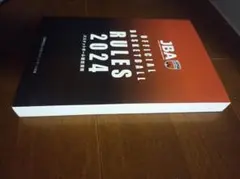 Item thumbnail for item a6df8419-194a-410b-b9c9-9badf2202f61