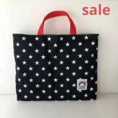 レッスンバッグ　星柄　ネイビー　（虹）ハンドメイド