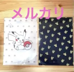 ポケモン　クリアファイル6枚セット