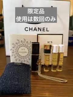 CHANEL N°5 オードゥ　パルファム　パース スプレイ コメットのサムネイル