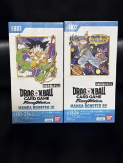 2026年最新】マンガブースター01の人気アイテム - メルカリ