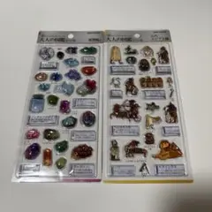 大人の図鑑シール 3D 鉱物編2　古代エジプト編　カミオジャパン