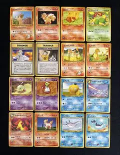 ポケモンカード旧裏16枚まとめ売りカツラのロコン　カツラのヒトカゲ　キレイハナ等
