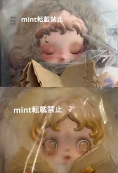 た*む様 SKULLPANDA L'impressionnisme 印象派　スカ