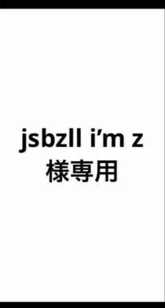 最短即日発送‼️改訂版 大学入試 世界一わかりやすい英文法・語法の特別講座 関正生