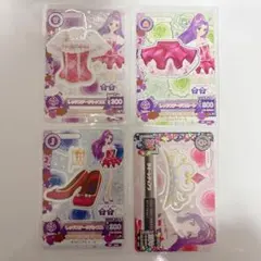 レッドステージコーデ