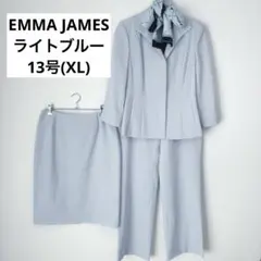 EMMAJAMES♡スーツ4点セット パンツスーツ　水色