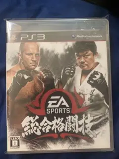 EA SPORTS 総合格闘技 PS3