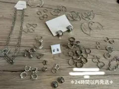 シルバーアクセサリーおまとめセット