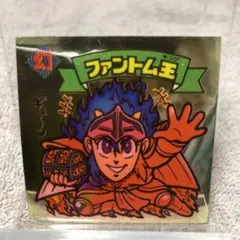 Item thumbnail for item 2a814a02-e9fc-42be-a8c3-38948dbebd34