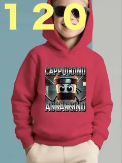 イタリアンブレインロット 長袖パーカー 120 トゥントゥントゥンサフール 新品