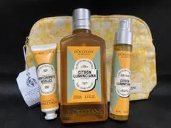 【未使用】L'OCCITANE CITRON LUMINICIANA