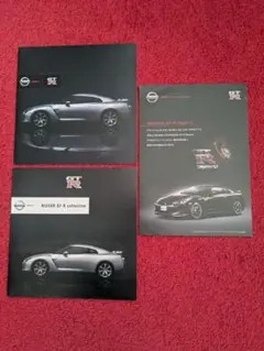 日産GT-R カタログ オプションパーツリスト - メルカリ