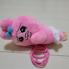 おぱんちゅうさぎ☆ぬいぐるみポシェット