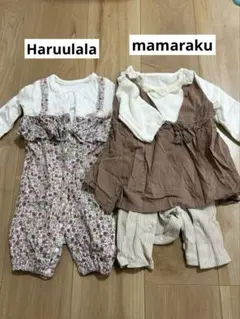 Haruulala mamarakuロンパース　ワンピース　2枚セット