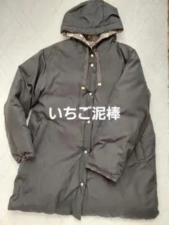 美品Morris Gallery リバーシブル ダウンジャケットLダークブラウン