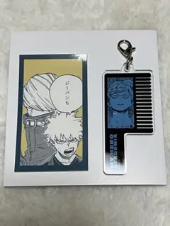 ヒロアカ原画展　ベストジーニスト　爆豪　デニムポーチ　キーホルダー　ステッカー