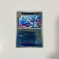 ポケカ マリル AR 073/071 SV2P スノーハザード - メルカリ